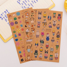 Pegatinas bonitas de gato hechas a mano, diario Kawaii, álbum de recortes, diario decorativo, papelería japonesa, papel Kraft 2024 - compra barato