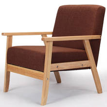 Деревянные кресла с низким сидением, диван, ткань, Обивка сиденья и спинки, мебель для гостиной, диван, кресло для отдыха, один диван, деревянные ножки 2024 - купить недорого
