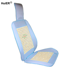 Summer Car Seat Cushions Covers Front Seat Carpet Bamboo Massage Breathable Cool Universal Car Seat Protector Auto Car Styling 2024 - buy cheap