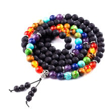 DIEZI Bohemia 108 Mala 8mm beads Buddha Tassel Strand Bracelet Yoga stone 7 Chakra Bracelet For Women Men Jewelry 2024 - buy cheap