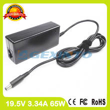 19.5V 3.34A 65W laptop AC power adapter charger PA-1650-02D4 043NY4 for Dell Inspiron 11 3147 3148 3152 3153 3157 3158 P20T 2024 - buy cheap
