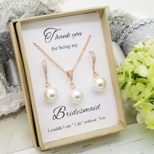 Индивидуальный подарок подружки невесты на заказ ожерелье, жемчужное ожерелье невесты, свадебные ювелирные изделия на заказ серьги для невесты ожерелье 2024 - купить недорого