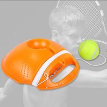 Сверхмощный тренировочный инструмент для тенниса упражнения на теннисном мяче, спортивные самостоятельной работы отскок мяча с Теннисный тренажер плинтус устройство для тренировок 2024 - купить недорого
