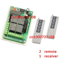 DC12V 4CH RF remote control switch board For Garage Doors /Window / Auto Door Entrance guard door /radio receiver 2024 - buy cheap