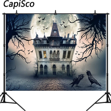 Cenário fotográfico de vinil customizado., decoração da casa de horror para halloween, lua e corvo. fotochamada e fundo. 2024 - compre barato