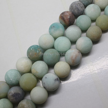 Mini. Order is $7!Wholesale 28pcs,14mm Beautiful Natural Multicolor Dull Polish Amazonite Round Loose Beads 15" 2024 - buy cheap