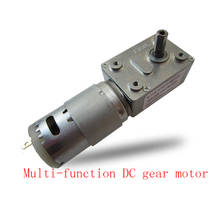 395 miniature DC gear motor, low speed motor, CW/CCW 12V worm gear motor, large torque self-locking metal gear motor 2024 - buy cheap