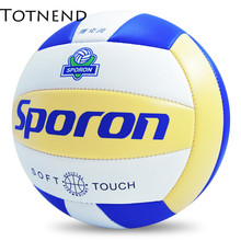Voleibol de costura con bomba de voleibol, resistente al desgaste, suave y cómodo, para estudiantes y adultos, juegos de playa, n. ° 5 2024 - compra barato