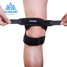 AONIJIE-rodilleras para correr, rodilleras deportivas de apoyo elástico de la rodilla, banda para alivio del dolor, senderismo, baloncesto, voleibol, 1 Uds. 2024 - compra barato