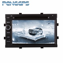 Rádio para carro com android 8.0, octa core, cd, dvd player, 2 din, estéreo, navegação gps, wi-fi, autorádio, rotação 2012-2016 2024 - compre barato