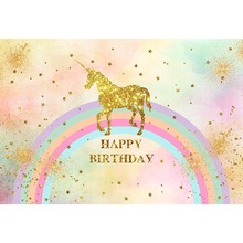 7x5 pies unicornio dorado brillante arcoíris Lila nubes cielo Feliz cumpleaños FONDO DE foto personalizado Banner de vinilo 220cm x 150cm 2024 - compra barato