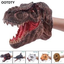 Dinosaurio Animal marioneta de mano suave goma realista dinosaurio Jurásico juguetes tiburón títere niño juguete niños 2024 - compra barato
