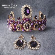 Himstory Luxury Baroque Purple Crystal Pearl Bridal Crown Tiara Magnificent Rhinestone Diadem Bride Headband Wedding Hairwear 2024 - buy cheap