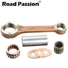 Pistón de motocicleta Road Passion, biela para HONDA CRM250AR CRM 250 AR KAEG 249 CRM250 KAEG 246 2024 - compra barato