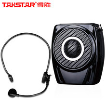 Takstar E8M 18W portable digital amplifier&speaker MP3 Audio Player use for teaching, tour guide, selling, outdoor 2024 - buy cheap