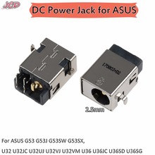 JCD DC разъем питания для ASUS G53 G53S G53S1A G53JW G53SW G53SX G55VW G53JW-3DE G53JW-A1 DC JACK 2,5 мм 2024 - купить недорого