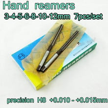 3-4-5-6-8-10-12mm  7pcs/set  Hand  reamers  Reaming drill  The lathe tool  precision  H8  +0.010---+ 0.015mm  Free shipping 2024 - buy cheap