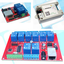 Placa de relé LAN Ethernet 1CH 2CH 8CH, módulo controlador TCP/UDP, servidor WEB digital 5V 12V 24V CC 2024 - compra barato