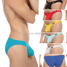 JQK New Brand Cotton Sexy men's briefs Underwear Seamless Low Waist Bikinis Underwear M L XL #JQK02 2024 - buy cheap