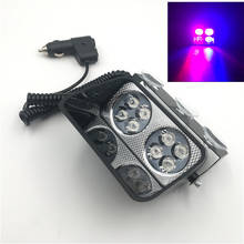 XYIVYG автомобильный 8 светодиодный красный синий полицейский стробоскоп вспышка светильник аварийный мигающий светильник 24W 2024 - купить недорого