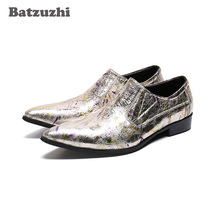 Batzuzhi/Мужская обувь ручной работы; Zapatos Hombre; модельные туфли из натуральной кожи; Мужская обувь с острым носком для вечеринки и свадьбы; большие американские размеры 12 2024 - купить недорого