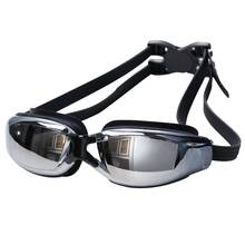 Мужские водонепроницаемые плавательные очки, незапотевающие, регулируемые, для дайвинга 2024 - купить недорого