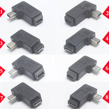 1pcs 90 Degree Left & Right Angled Mini USB 5pin Female to Micro USB Male Data Sync Adapter Plug Micro USB To Mini USB Connector 2024 - buy cheap