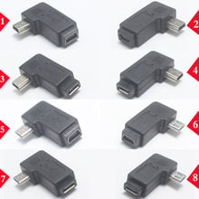 1 Uds 90 grados a la izquierda y en ángulo recto Mini USB 5pin conector hembra a Micro USB hombre adaptador de sincronización de datos macho Micro USB a Mini conector USB 2024 - compra barato