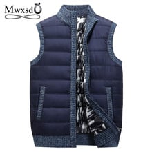 Mwxsd brand winter men's warm sleeveless vest jacket men cotton-padded hot work waistcoat male warm thick jacket 2024 - buy cheap