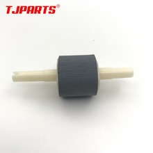 COMPATIBLE NEW RL1-0542-000 RC1-3909-000 RL1-0542 RC1-3909 Paper Pickup Roller for HP 2410 2420 2420D 2420DN 2430 2430N 2024 - buy cheap