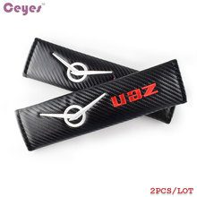 Ceyes 2pcs/lot Car Styling Seat Belt Cover Case For UAZ 469 452 Patriot Carbon Fiber Emblems shoulder pads Car Accessories 2024 - buy cheap