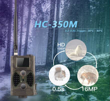 Digital Hunting Trail Camera 16MP Photo Traps Home Surveillance Game Trail Hunting Camera Trap GPRS MMS GSM Waterproof HC350M 2024 - buy cheap