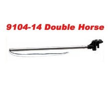 9104-14 Chopper Tail Unit Double Horse RC helicopter Shuang ma 2024 - buy cheap