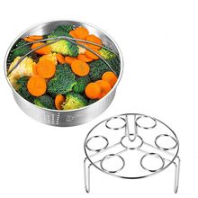 Steamer Basket with Egg Steamer Rack for Instant and Pressure Cooker Accessories Vegetable Steam Rack Stand fits 5,6,8 Qt Pres 2024 - buy cheap