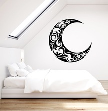 Vinyl wall applique crescent moon bedroom living room home art deco wallpaper 2WS18 2024 - buy cheap