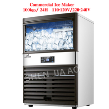 100kg/24H ICE MAKERS 110V/220V Ice making machine Milk Tea room/small bar/Coffee shop fully automatic large ice cube machine 2024 - buy cheap