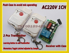 Sistema de interruptor remoto sem fio, 2 receptores e transmissores, 315 v 1 canais (canal), 10a, código de aprendizagem com relé, 433/mhz 2026 - compre barato