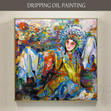 Skilled Artist Hand-painted High Quality Wall Art Chinese Drama Oil Painting Modern Peking Opera Drama Portrait Oil Painting 2024 - buy cheap