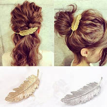 Women's Vintage Style Leaf Hair Clip Pin Claw Leaves Hairpin Barrette Accessory 2024 - buy cheap