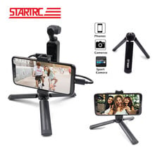 Startrc DJI Osmo Pocket Handheld Camera Accessories Mobile Phone CNC Holder Mount Set Fixed Stand Bracket metal tripod 2024 - buy cheap