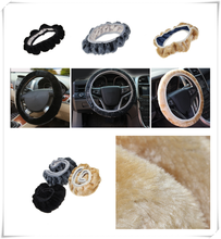 Car steering wheel cover plush super soft handle telescopic for Nissan NISS LIVINA MARCH X-TRAIL TIIDA 2024 - buy cheap