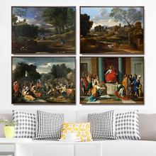 Home Decoration Art Wall Pictures Fro Living Room Poster Print Canvas Paintings French Nicolas Poussin Notre Dame's Wedding 2024 - buy cheap