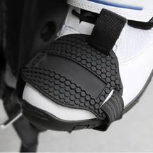 Wear-resisting Rubber Motorcycle Gear Shift Pad Riding Shoes Scuff Mark Protector Motorbike Boots Cover Shifter Guards 2024 - buy cheap