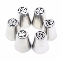 6pcs Pastry Tips Set  Stainless Steel Russian Pastry Nozzles Fondant  Cake Decorating Tips Rose Various Flower Shaped 2024 - buy cheap