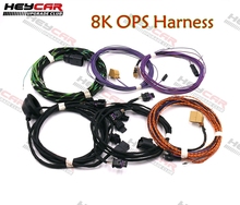 Cable de instalación para estacionamiento delantero y trasero, 8K, PDC, OPS, para VW Golf 5/6, Passat B6, Touran, JETTA, MK5, Mk6, Tiguan, Octavia, Polo 2024 - compra barato