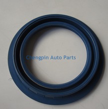 Auto Parts oil seal Wheel Seal Rear Inner ORION OEM# 3461793 For Chevolet Sail(2pcs/lot) 2024 - buy cheap