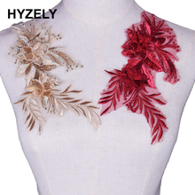 3D Flowers Diy Patch Lace Applique Sew On Patches Wedding Dress Decor Floral Patch Costume Scrapbooking NL160 2024 - buy cheap