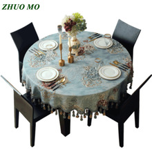European Luxury Tablecloth With Tassel Wedding Birthday Party  Coffee jacquard Round Desk Cloth home decor Dinning Table Covers 2024 - buy cheap