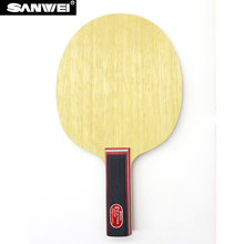 Sanwei FEXTRA 7 (Nordic VII) Table Tennis Blade (7 Ply Wood, Japan Tech, STIGA Clipper CL Structure) Racket Ping Pong Bat 2024 - buy cheap