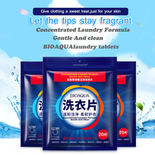 20 pcs Efficient detergent washing powder concentrate liquido para lavar ropa Multifunction laundry tablet travel laundry powder 2024 - buy cheap